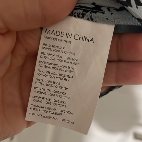 Club Monaco 100% Silk Dress - Picture 5 of 6